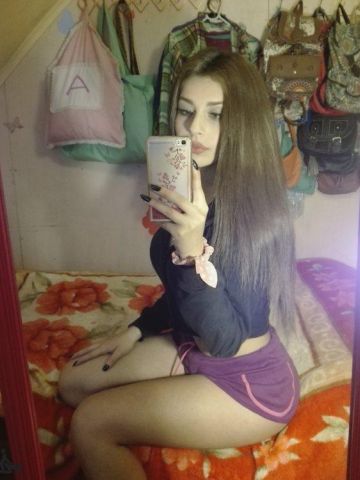 Эвелина
